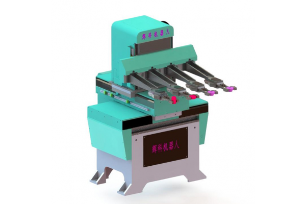 Automatic Forging Auto Parts Production Line Swing Arm Forging Manipulator.